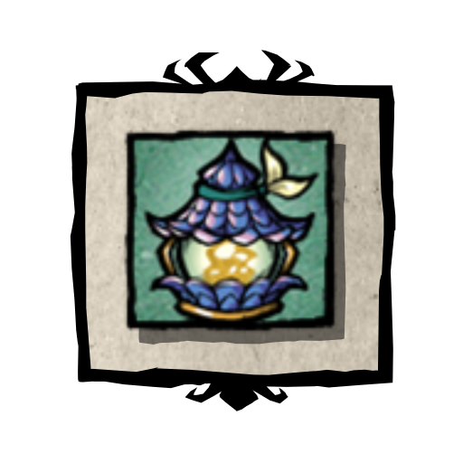 Shellbound Deck Illuminator Icon